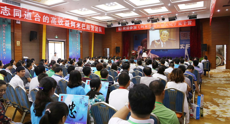 帮助员工实现物质和精神双方面的提升