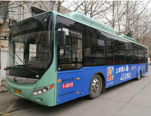 旅游、客运、公交车辆 GPS调度及视频监控管理解决方案
