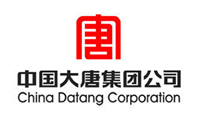 中国大唐集团